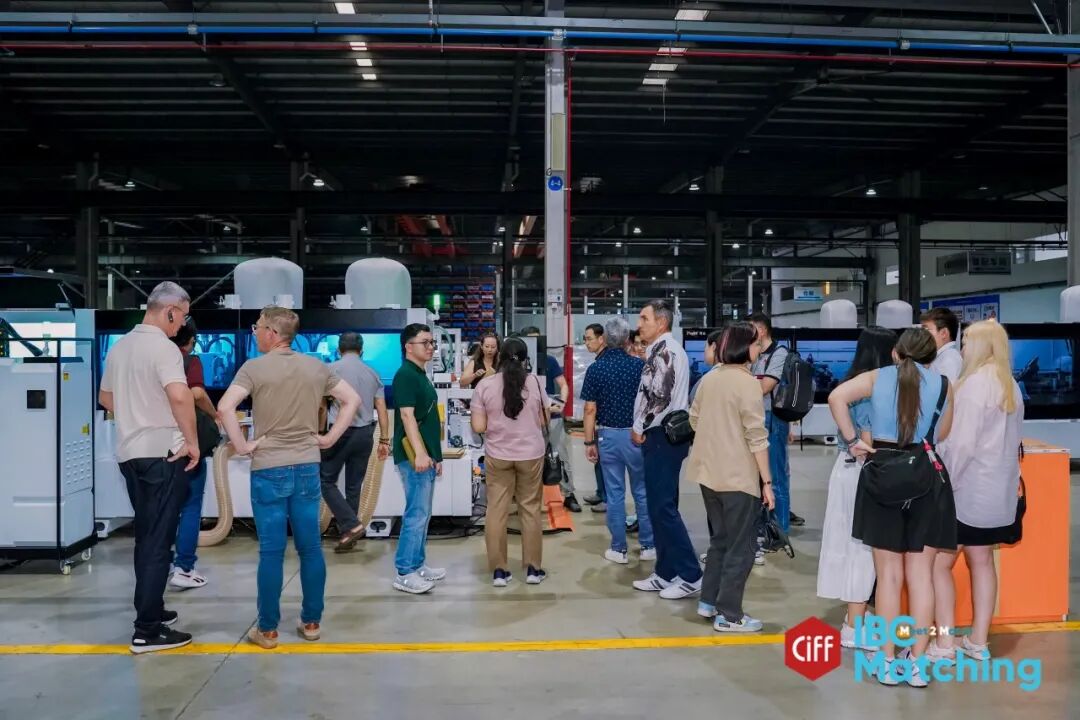 2026中国家博会暨广州国际家具展览会CIFF主办单位:中国对外贸易广州展览有限公司  红星美凯龙家居集团股份有限公司  中国轻工工艺品进出口商会  广东省家具协会  广州市家具行业协会